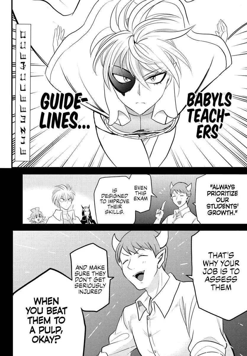 Mairimashita! Iruma-kun Chapter 230 2